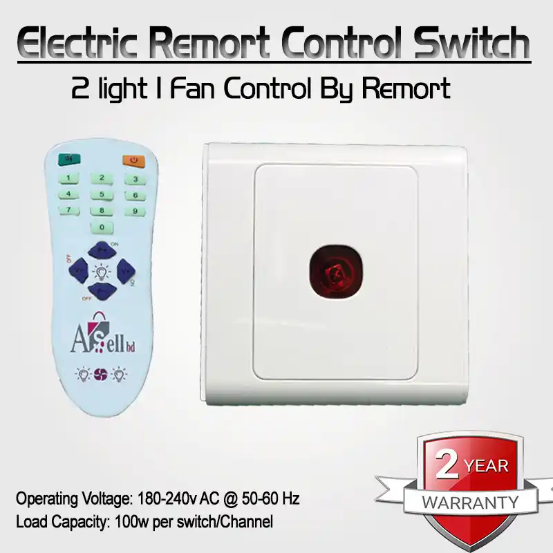 Remote Control Electric Switch - White