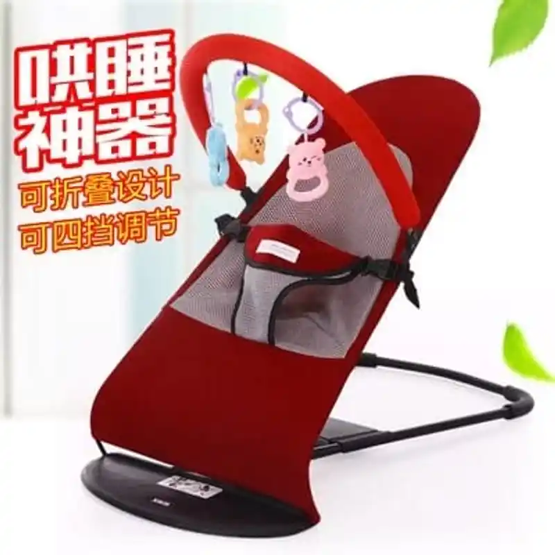 baby bouncer chair with toy