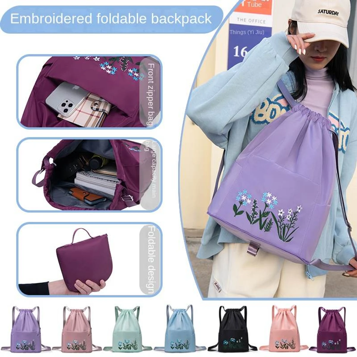 Korean School Backpacks for Women